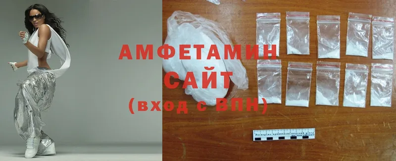 Amphetamine Premium  Урус-Мартан 